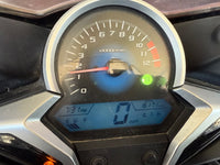 2011 Honda CBR250r ...click on Image to view Video!