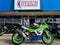 2024 Kawasaki Ninja 500 SE ...click on image to view video!