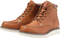 Z1R Z1R Workboots - Brown - US 9 3401-1186