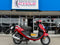2018 Genuine Buddy 125 scooter ...click on image to view video!