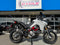 2020 Ducati Multistrada 950 S ...click on image to view video!