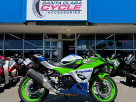 2024 Kawasaki Ninja 500 SE ABS ...click on image to view video!