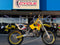 2004 Suzuki RM250 ...click on image to view video!