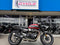 2019 Triumph Speed Twin 1200 ...click on image to view video