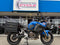 2012 Yamaha Super Tenere 1200 ...click on image to view video!