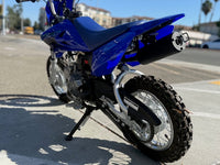 2024 Yamaha TTR50 ...click on image to view video