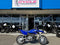 2024 Yamaha TTR50 ...click on image to view video