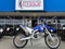 2008 Yamaha WR250r ...click on image to view video!